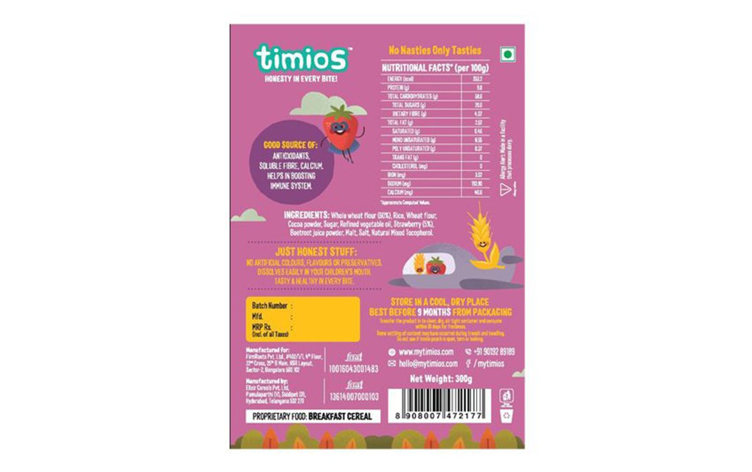 Timios Cereal Crunchies    Pack  300 grams
